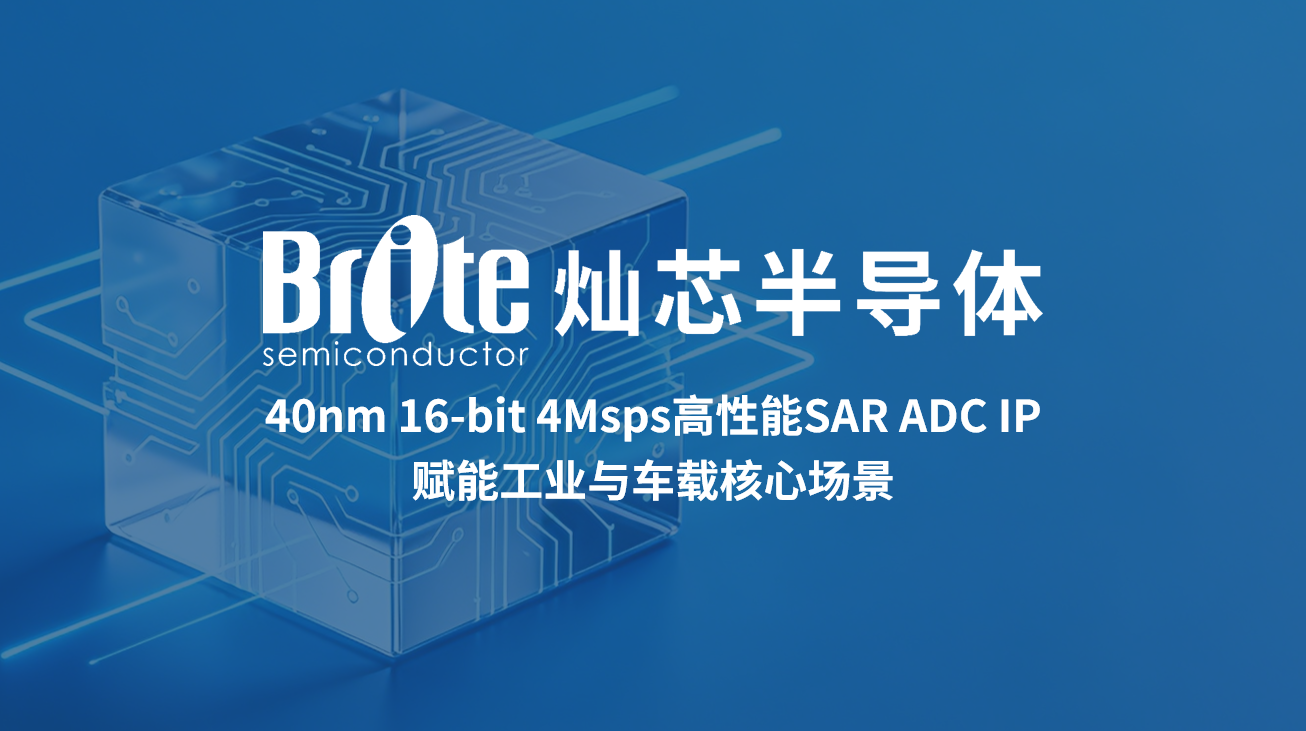 公海彩船6600(中国游)官方网站